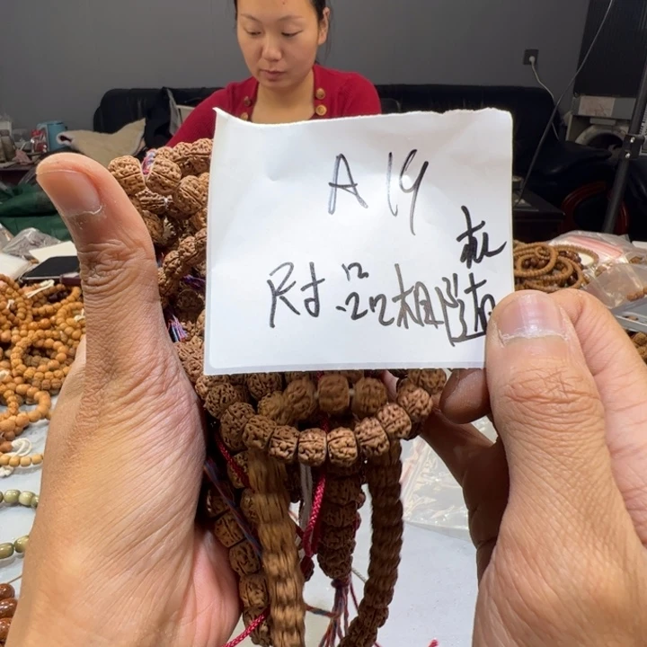 金刚菩提手串A19---------------