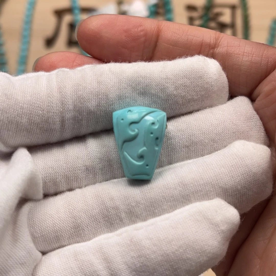 绿松石雕刻未镶嵌