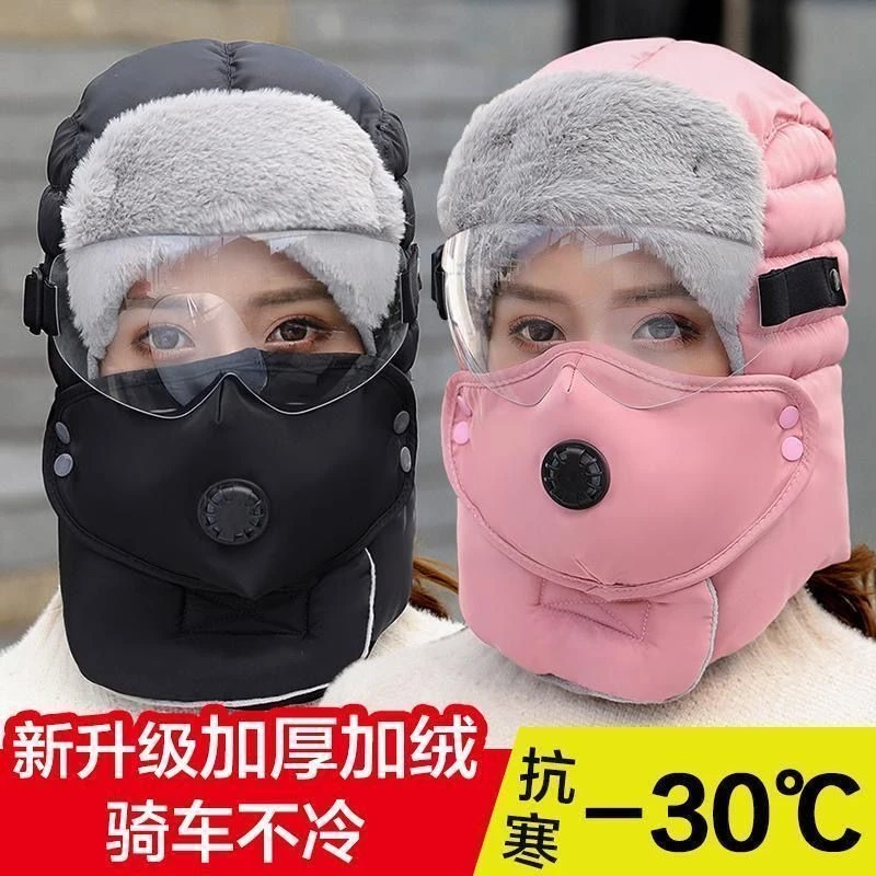 雷锋帽冬天帽子加厚保暖东北护耳棉帽冬季户外电动车防风防寒