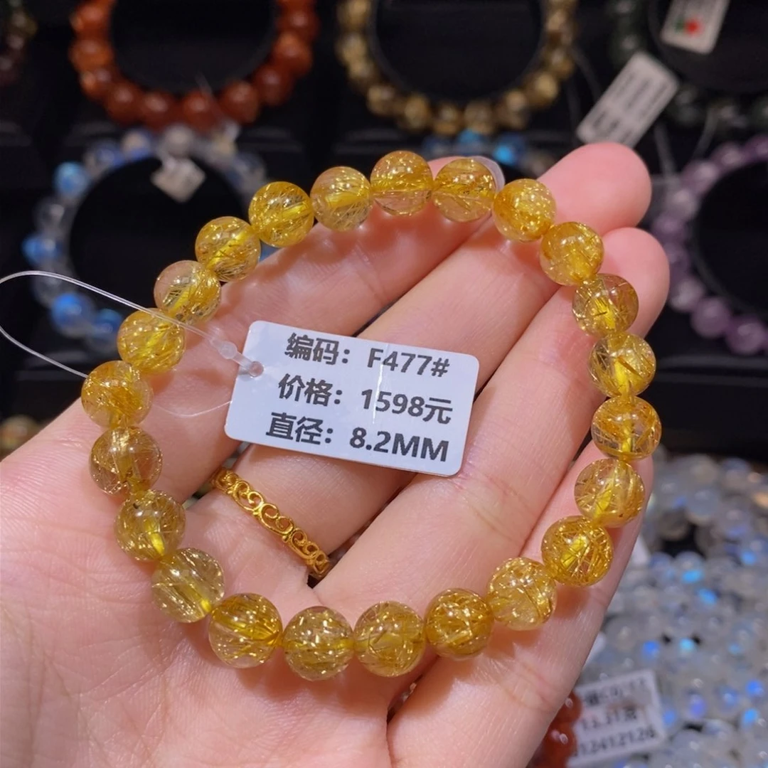 发晶手链未镶嵌F477#8.2mm