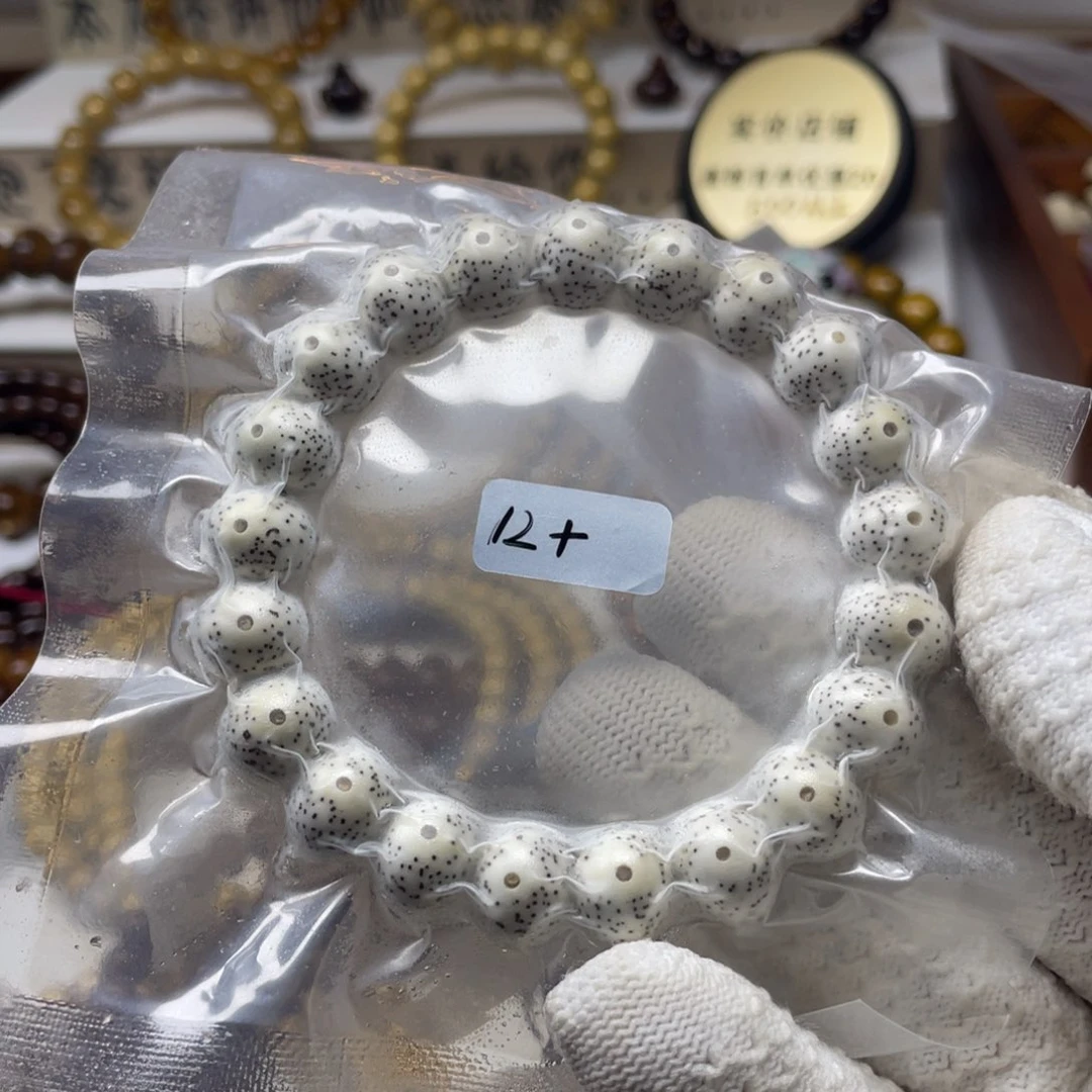 星月菩提手串12×10苹果珠原生态