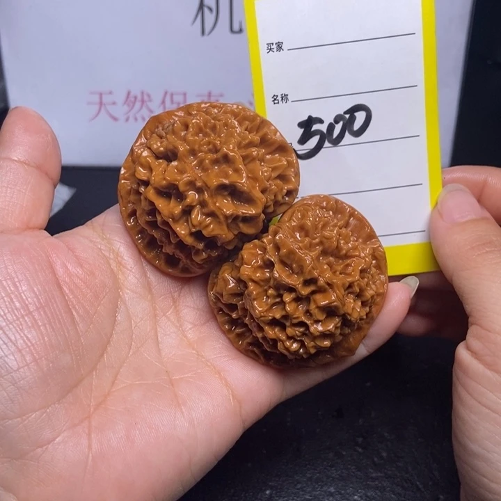 文玩核桃吊坠500/49官帽福利