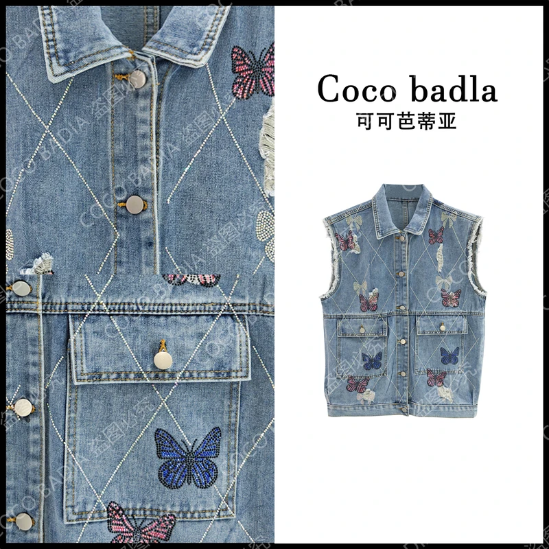 CoCo.badia早春春款重工烫钻蝴蝶复古潮流牛仔马甲MJ7922