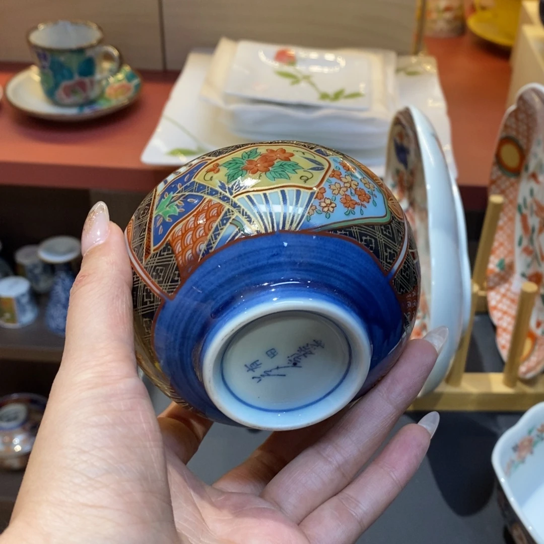 9 厘米，小杨甄选精品