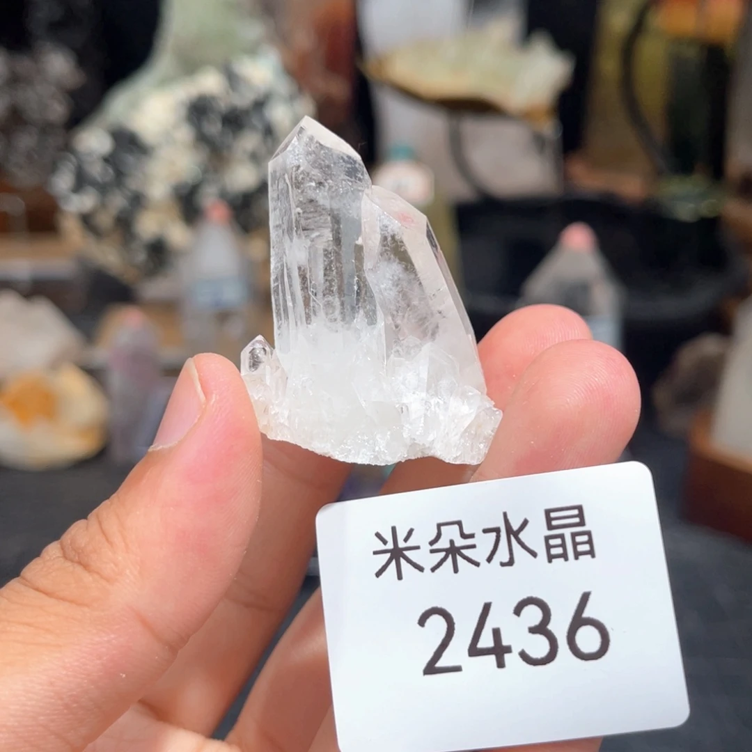 水晶未镶嵌水晶水晶
