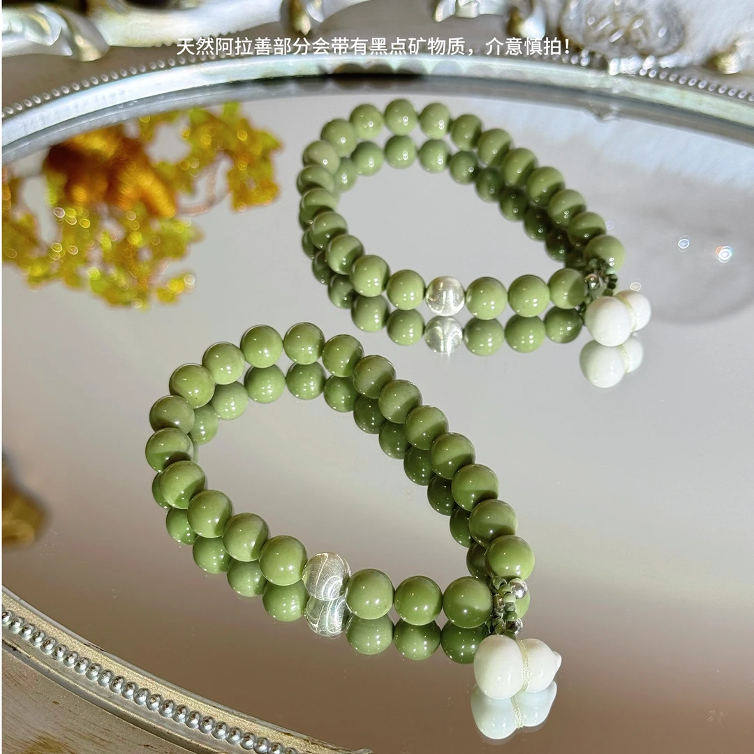 【春日福禄】8mm牛油果绿阿拉善+葫芦猛犸牙手串 925银 多样性发一