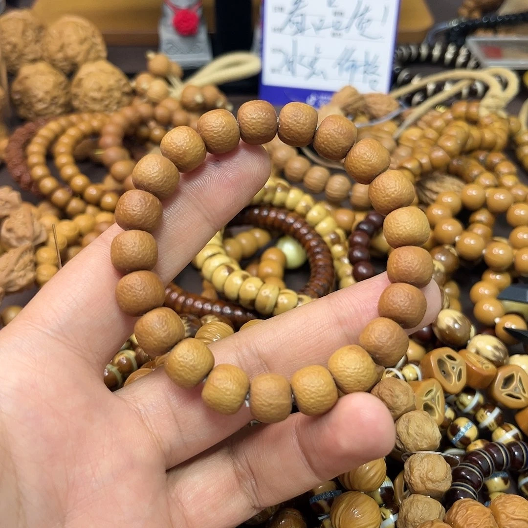 猴头雕刻橘皮二等泛油福利