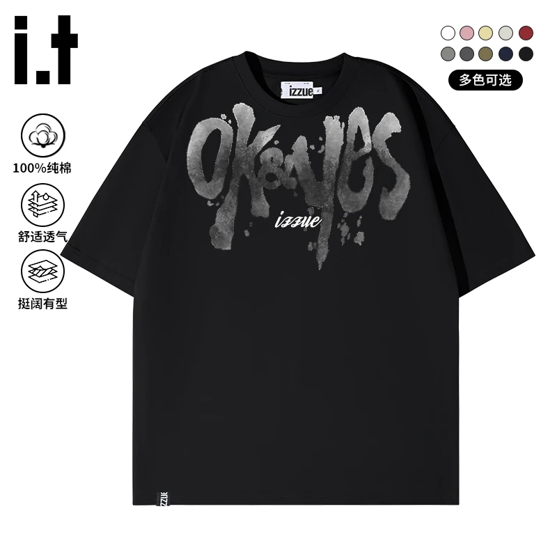 i.t izzue嘻哈潮牌短袖男t恤夏季百搭纯棉半袖废土风痞帅炸街男装