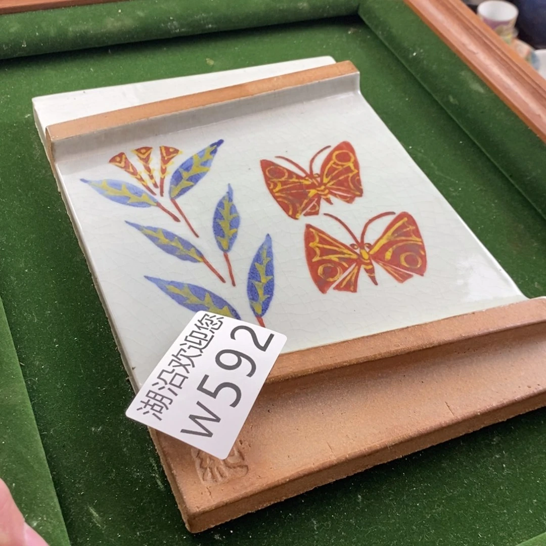 H***莎瓷器的时候我也是醉