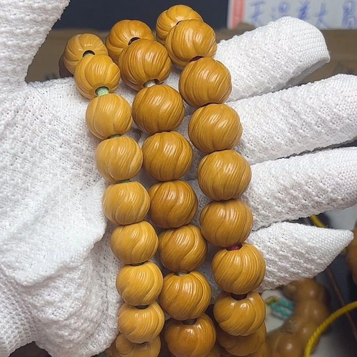 猴头核桃吊坠13 15卷卷苏