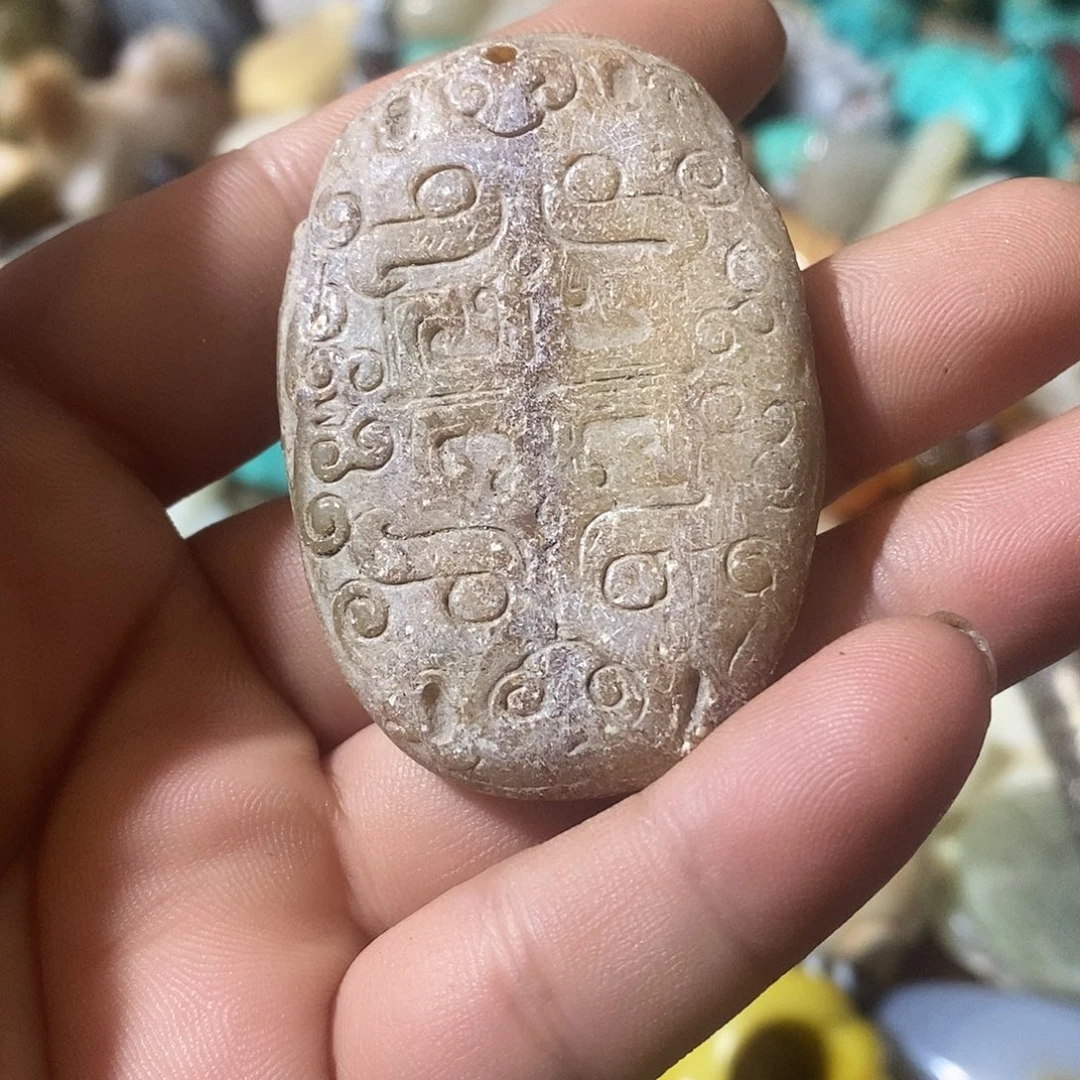 和田玉（糖玉）未镶嵌挂件