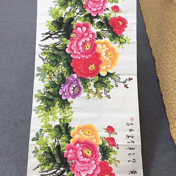国画国画作品展览等活动的