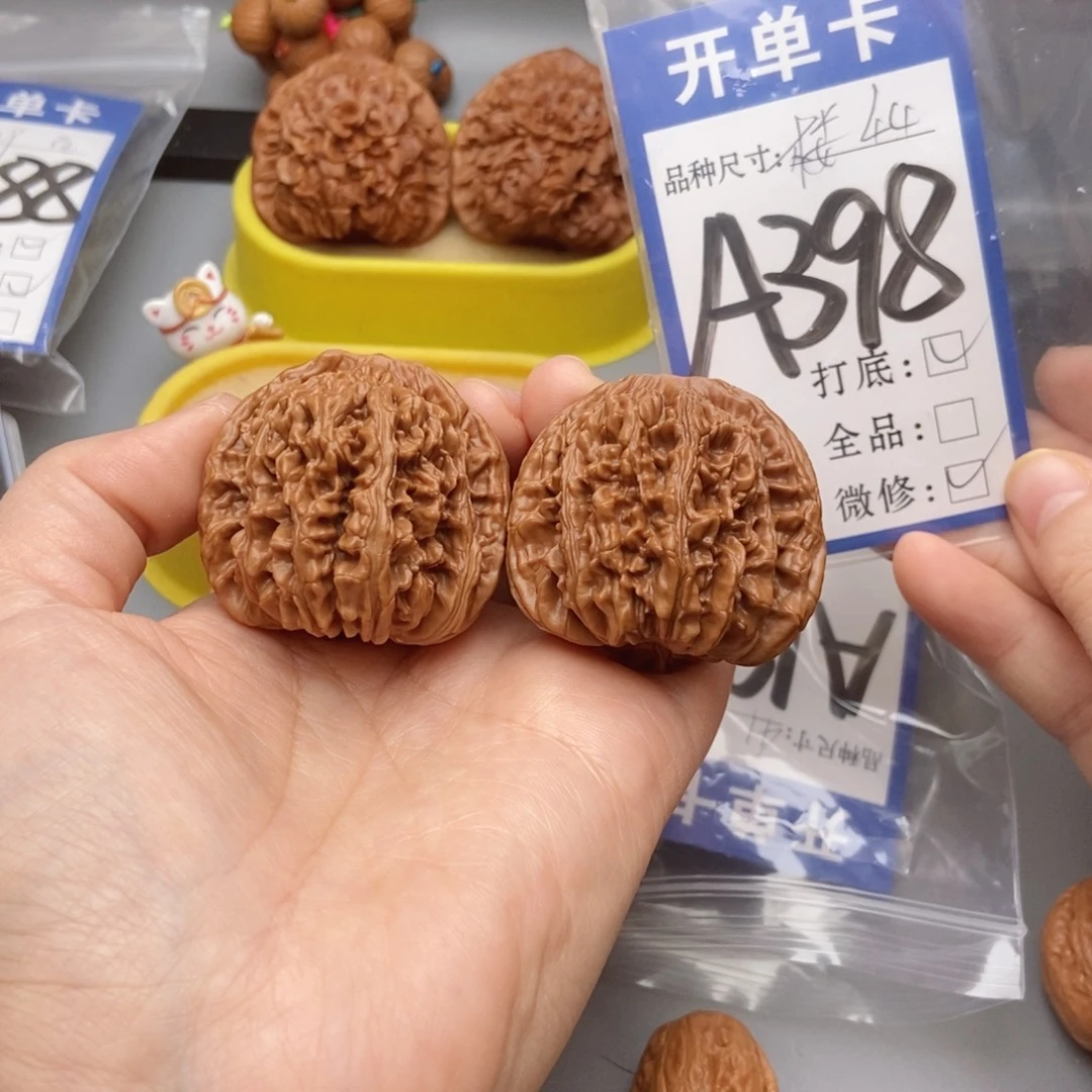 L***L猴头核桃吊坠核桃四座楼