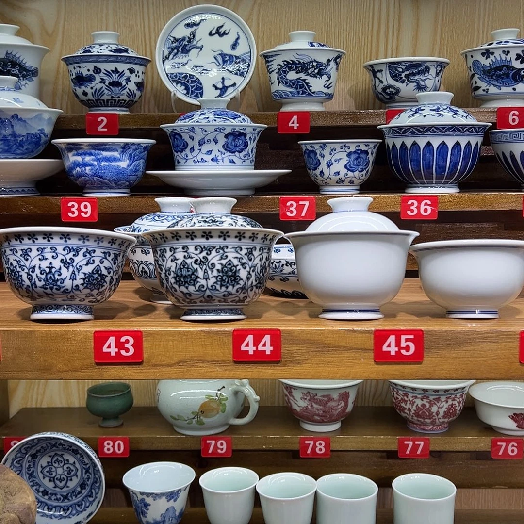 慕***雲手工缠枝莲盖碗压手 草木青盖碗压手