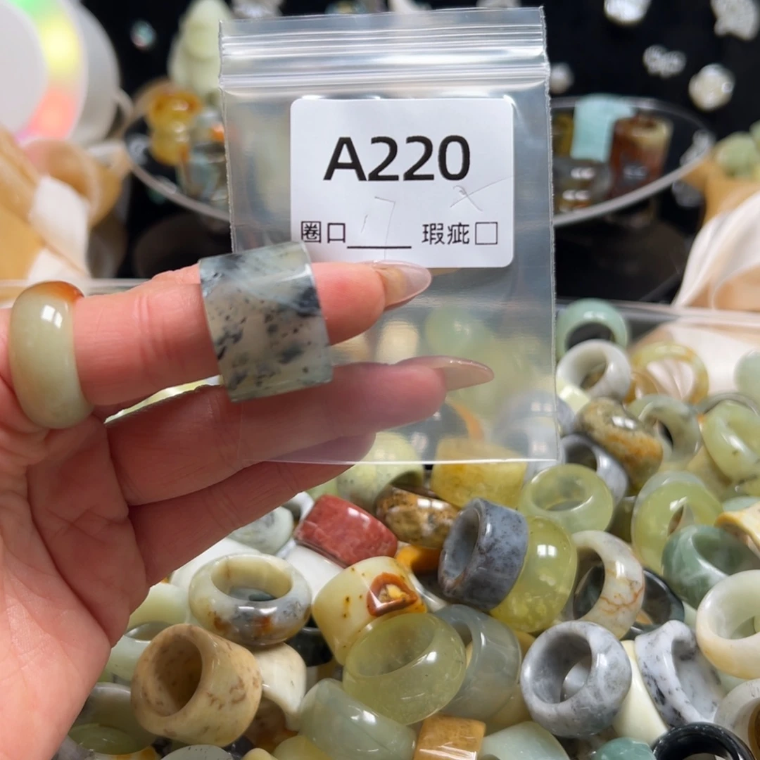 ****️蛇纹石玉未镶嵌戒指