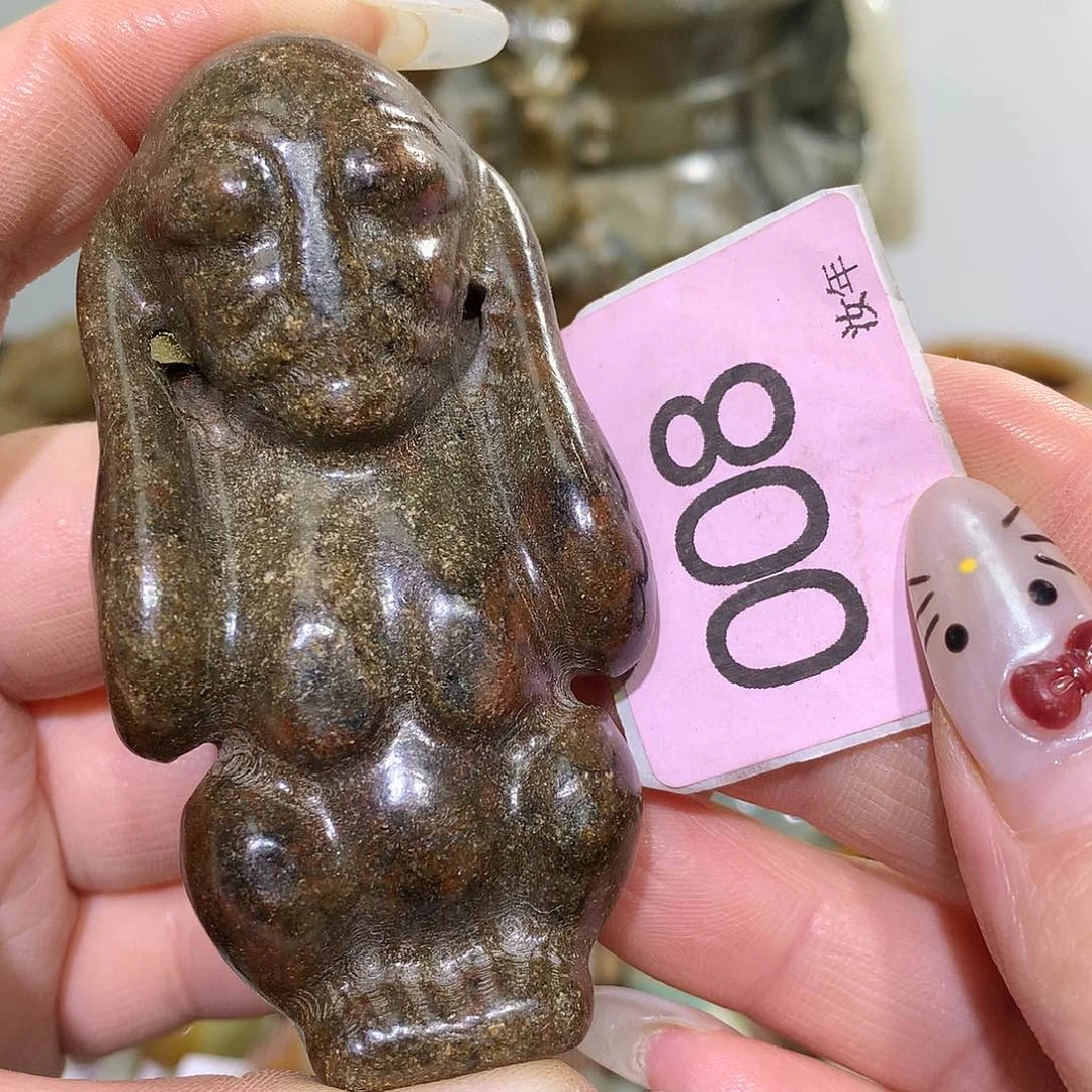 颈饰未镶嵌和田玉武****堂