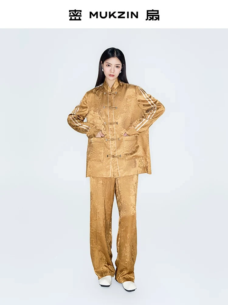 【刘雅瑟同款】密扇浮雕提花新中式运动感唐装外套休闲垂感裤子女