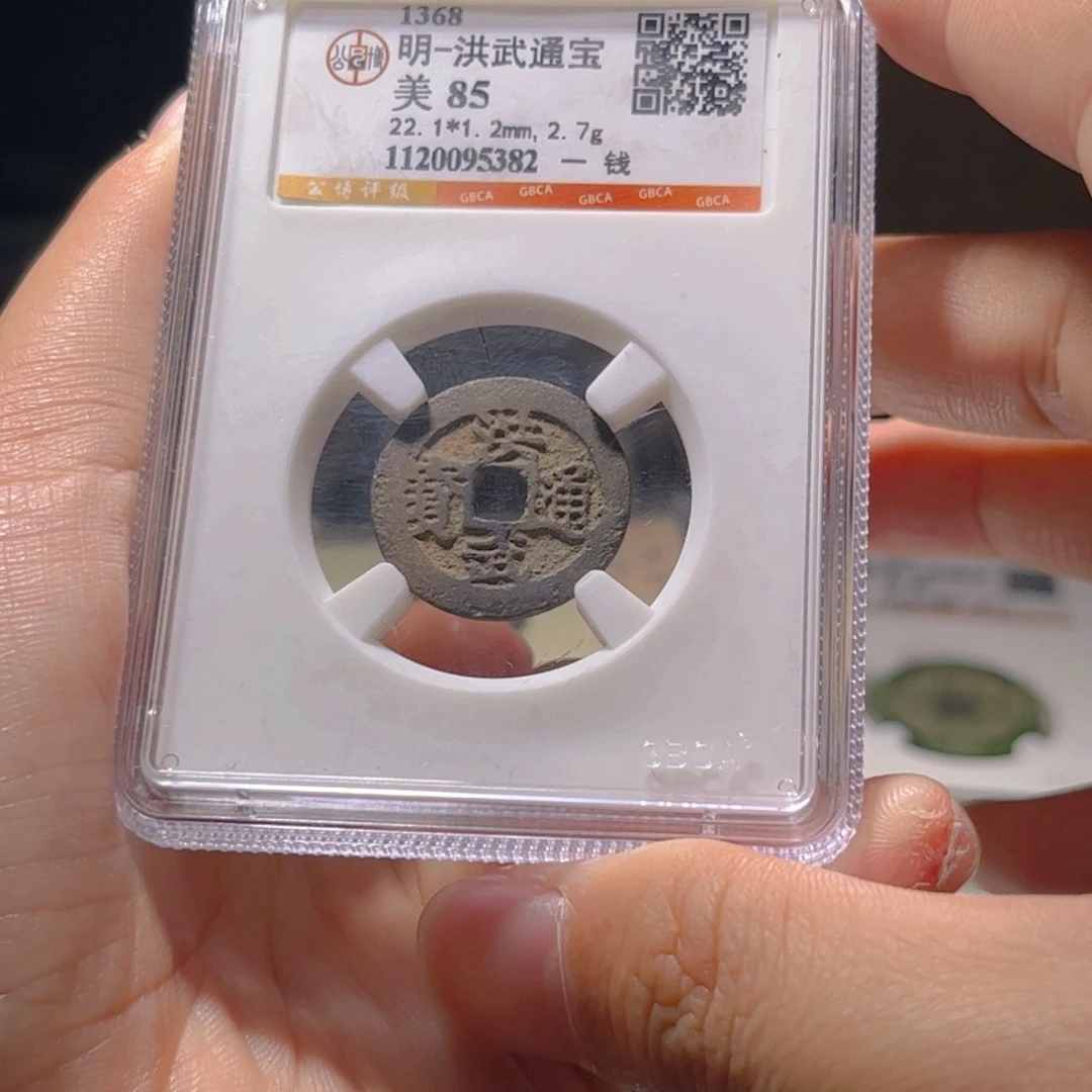 金属Lx如图所示一个5382