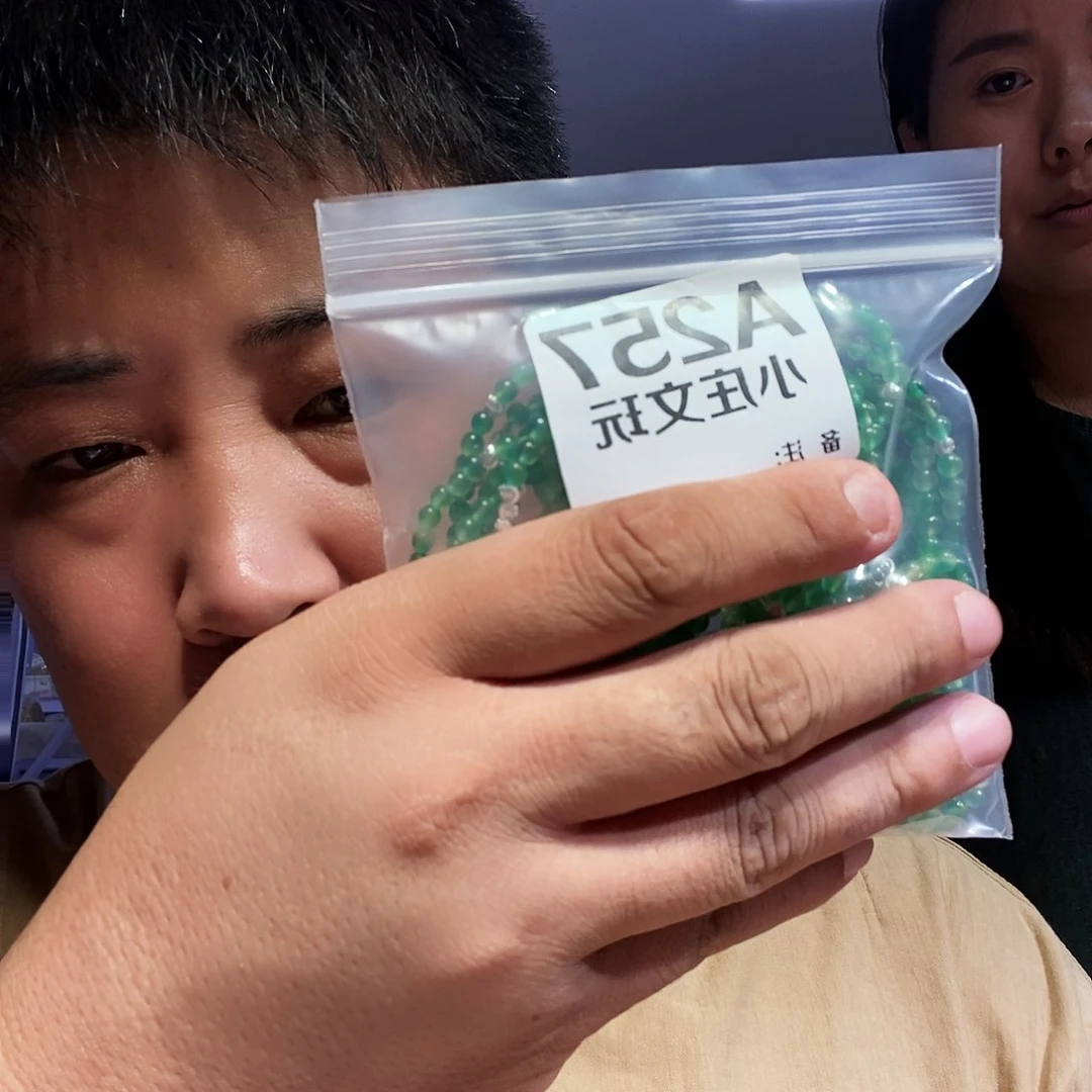 【闪购商品】张*江黑檀木257