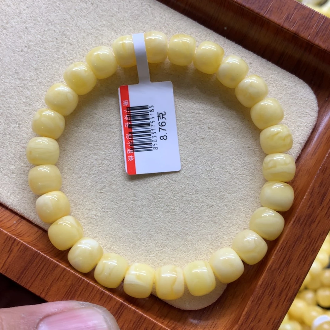 蜜蜡手链未镶嵌芭****！蜜蜡