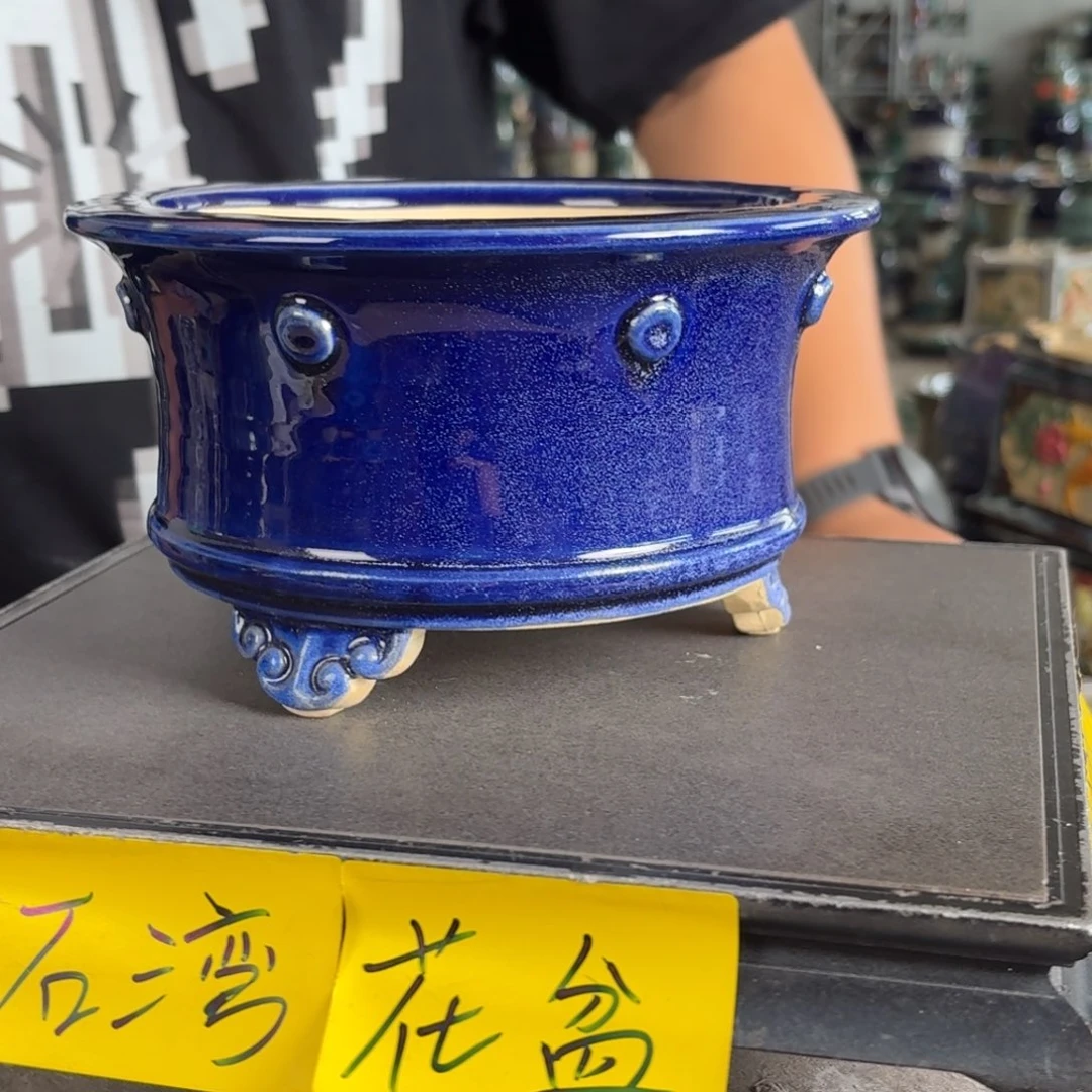 。一风堂石湾花盆 白色窑变点 内16*8