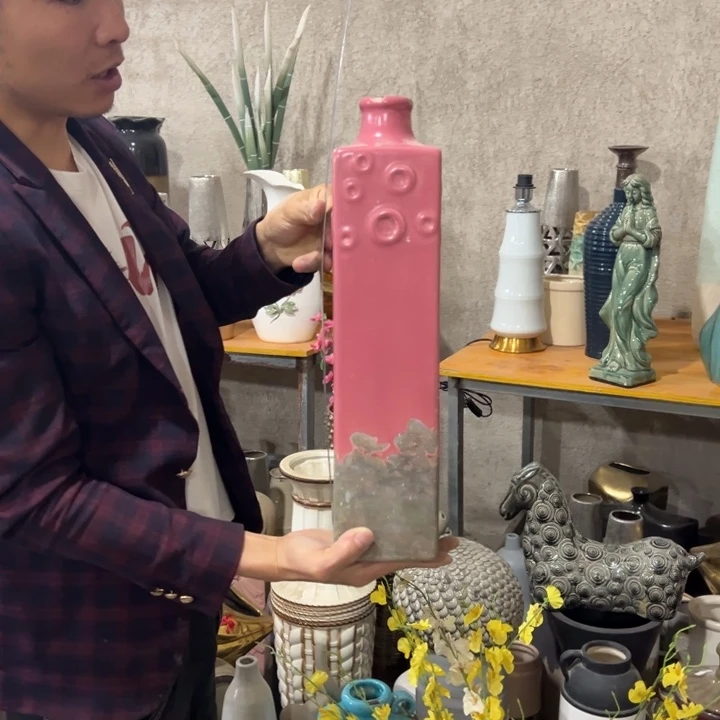 瓶高度45厘米口径4厘米微瑕捡漏