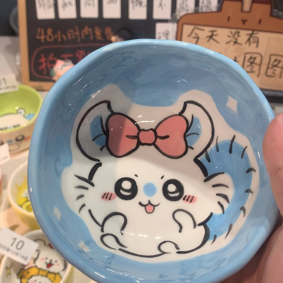 微瑕商品售出不退不换11