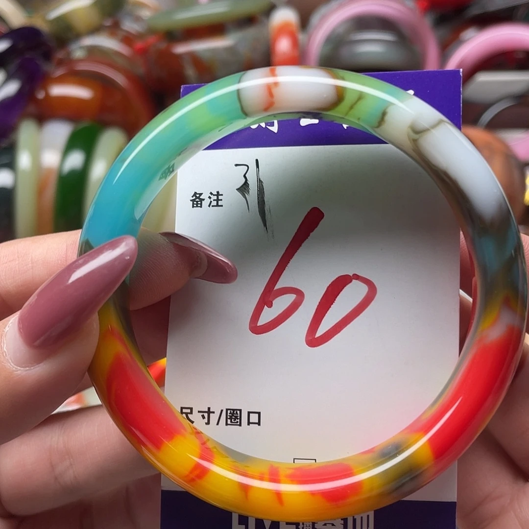 玛瑙/玉髓手镯未镶嵌