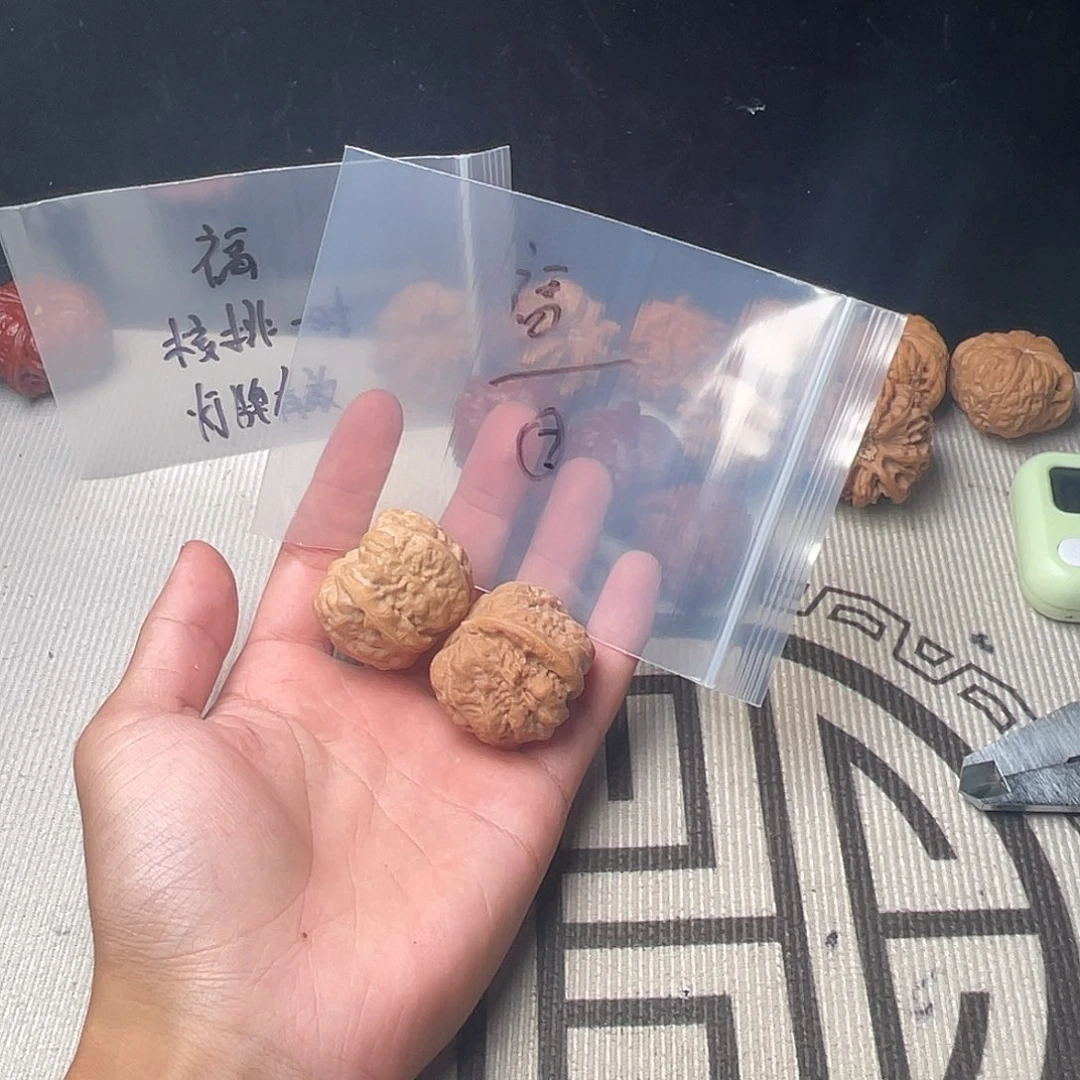 哈哈哈哈哈哈哈哈哈哈哈