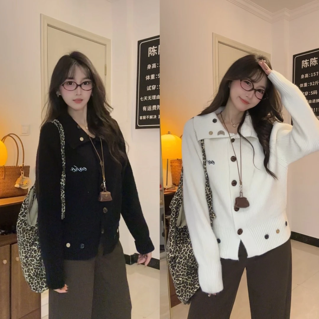 翻领软糯毛衣外套女秋冬新款小个子宽松显瘦针织开衫