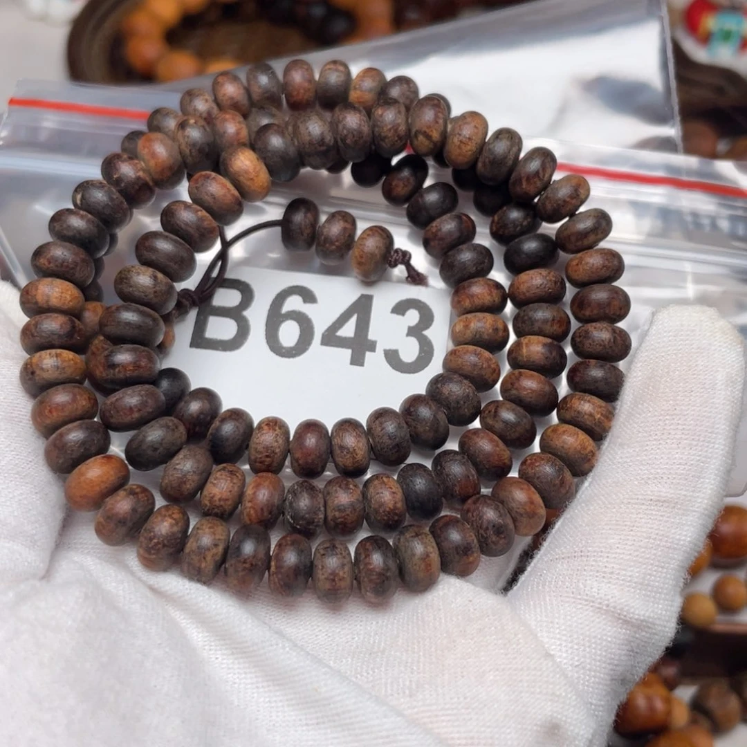 星***饭贡木B643贡木5.8算盘旅游