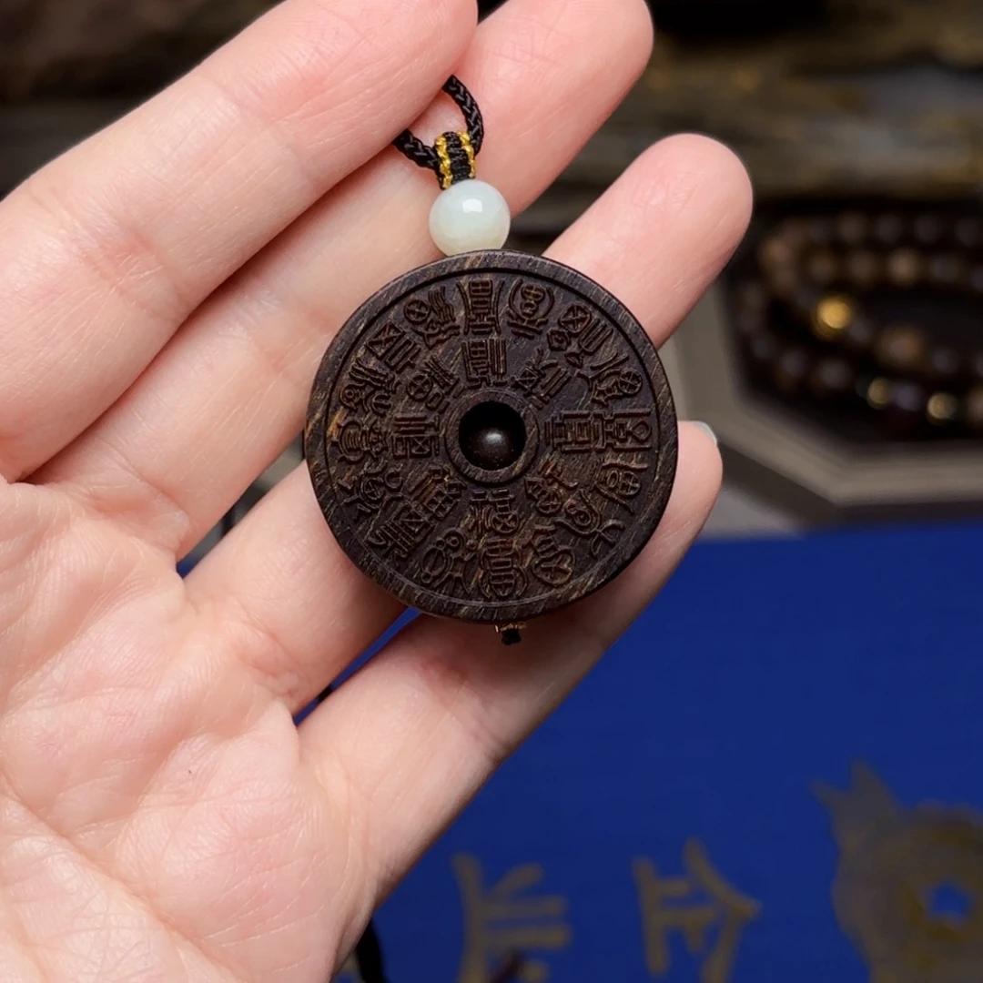 吊坠沉香芽庄绿棋楠玉化料