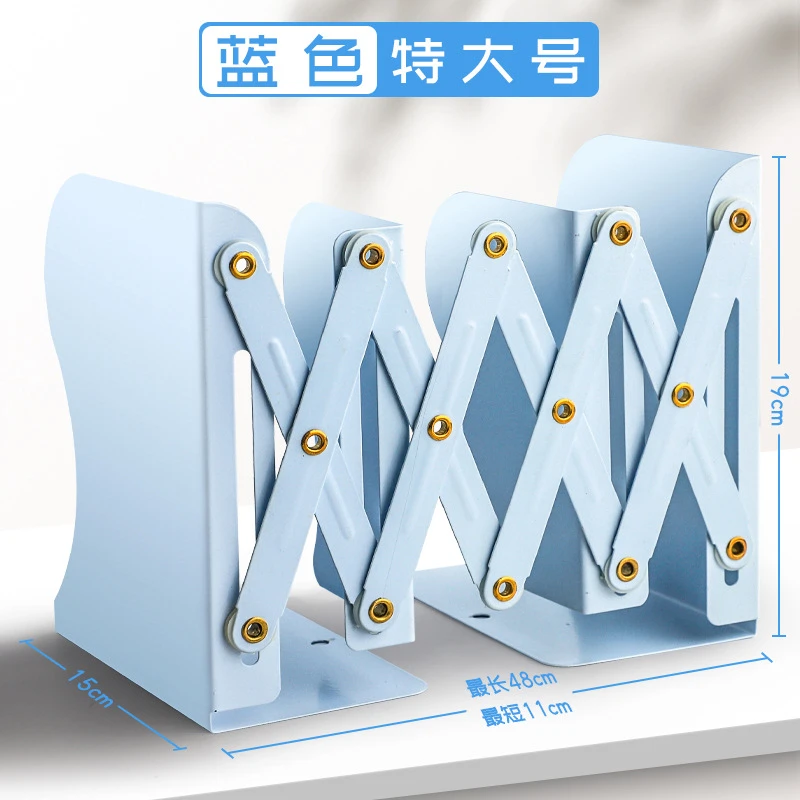 可伸缩书立带笔筒磁吸书架桌面书本收纳架挡板书夹折叠固定书本立