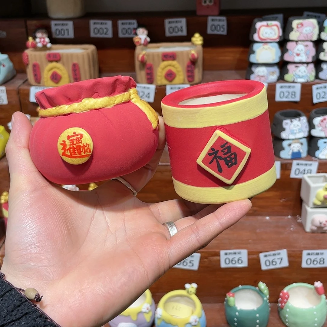 红陶马上就要开始发财啦