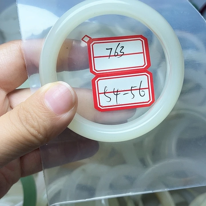 石英质玉手镯未镶嵌763