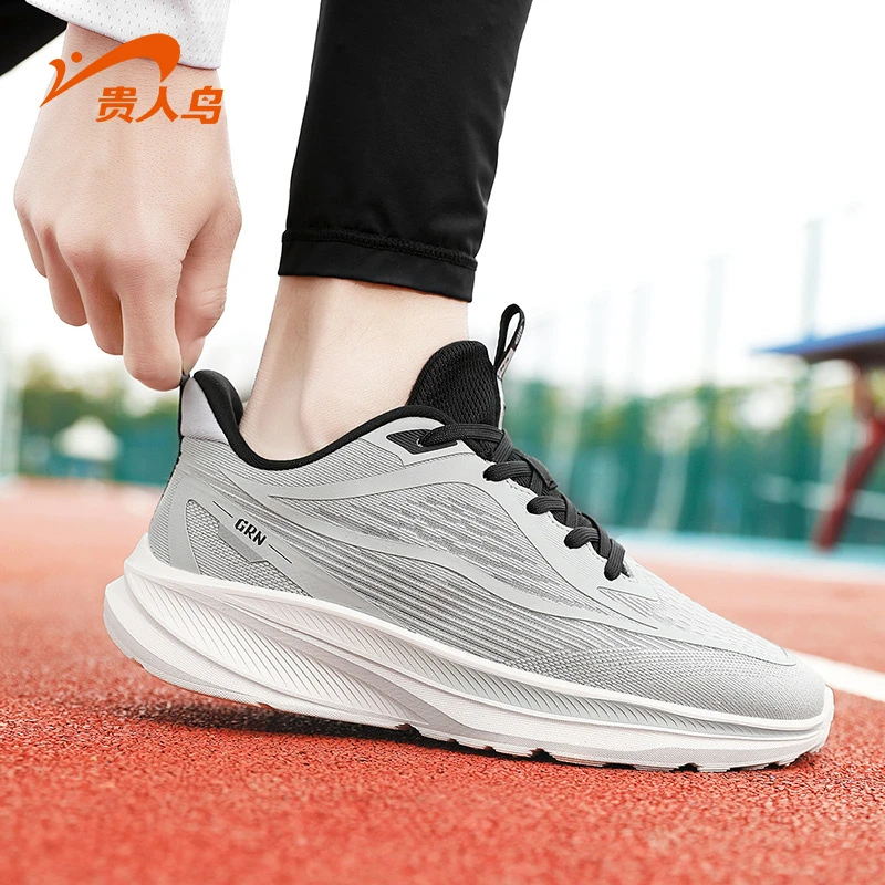贵人鸟夏季男士透气轻薄运动鞋网面跑步鞋男款减震轻质休闲健步鞋
