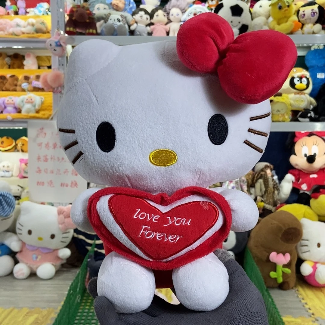 毛绒满13包邮可存单两天