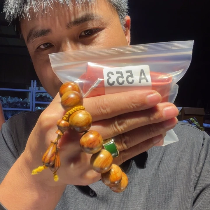 香榧木?***儿缅甸黄花梨553