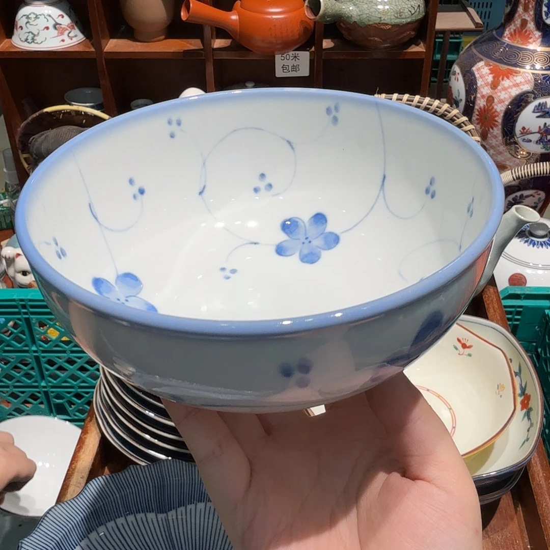 瓷片五十包邮 非全新