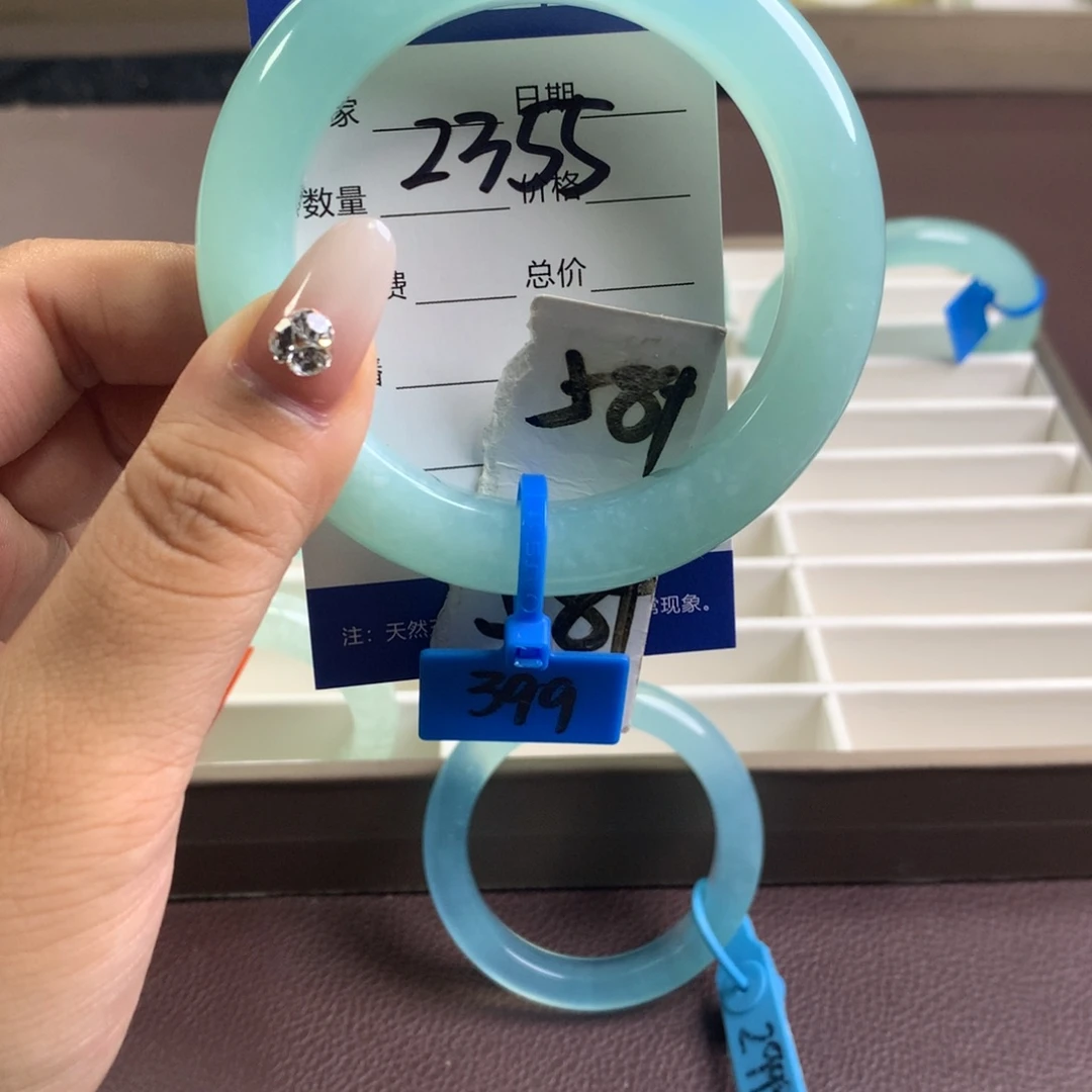 蛇纹石玉未镶嵌手镯2355
