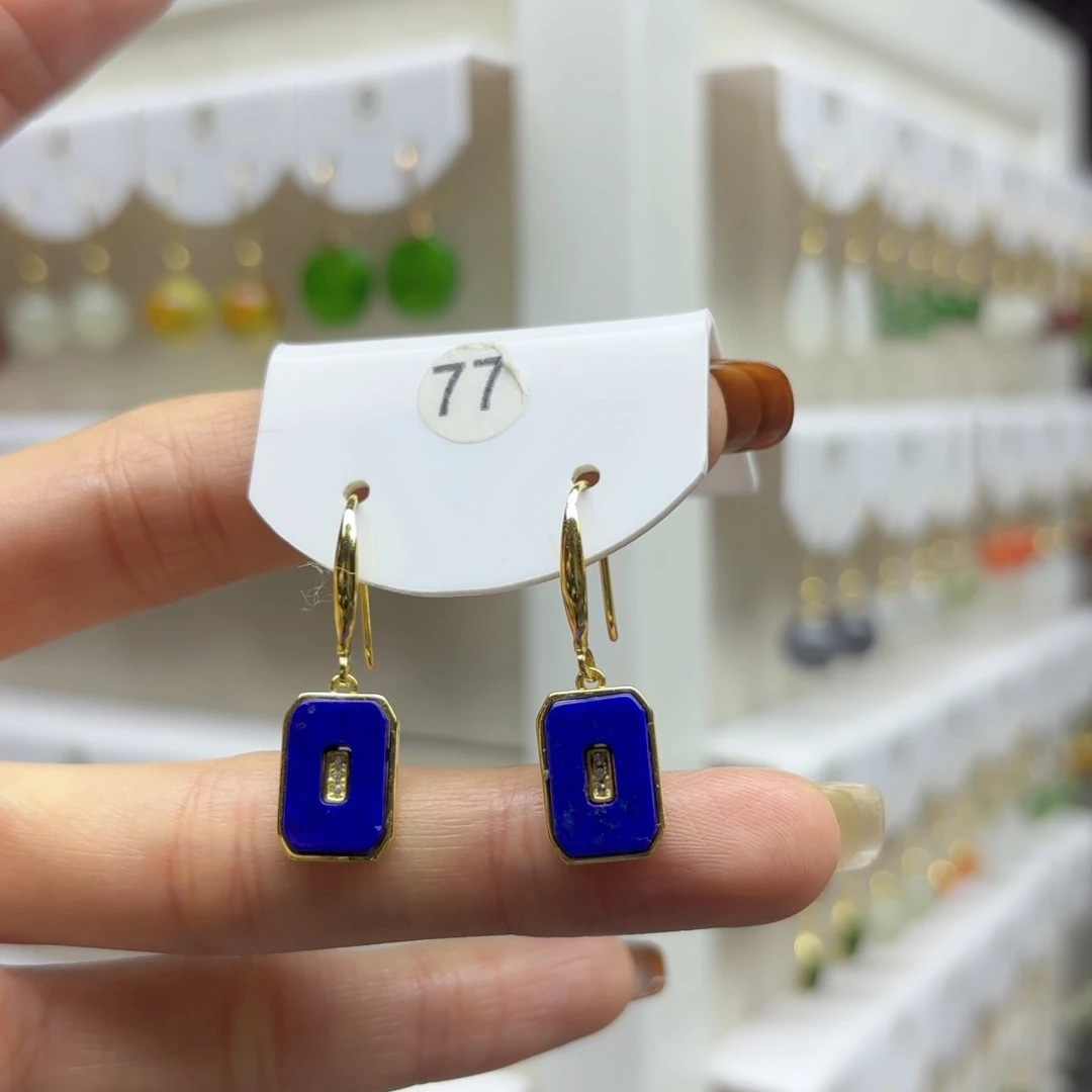 银S925镶嵌青金石耳饰