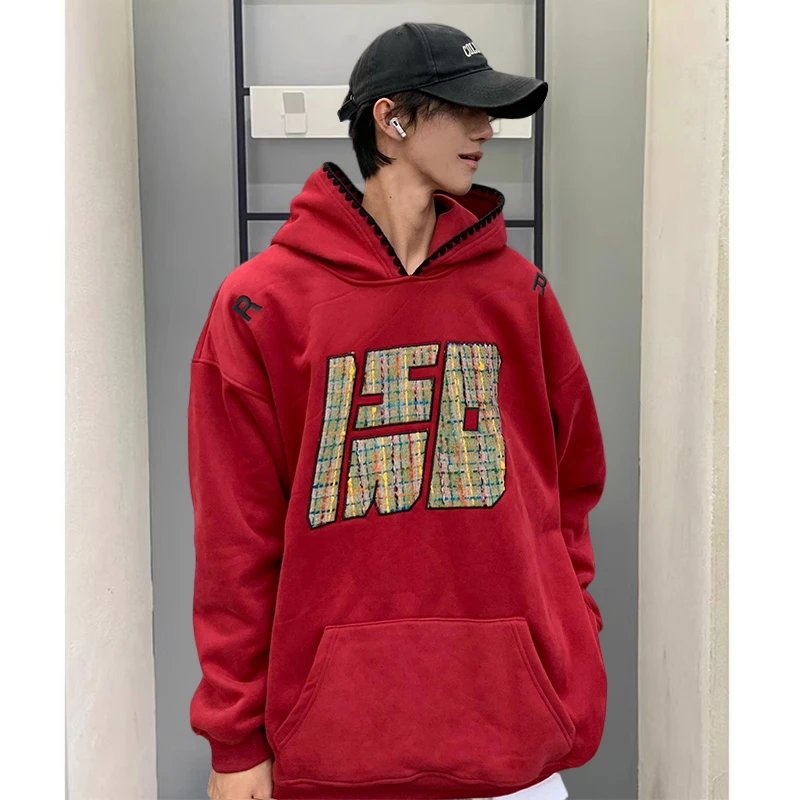 酒红色新年本命年穿搭长袖卫衣男春秋2025新款国潮牌刺绣套头上衣