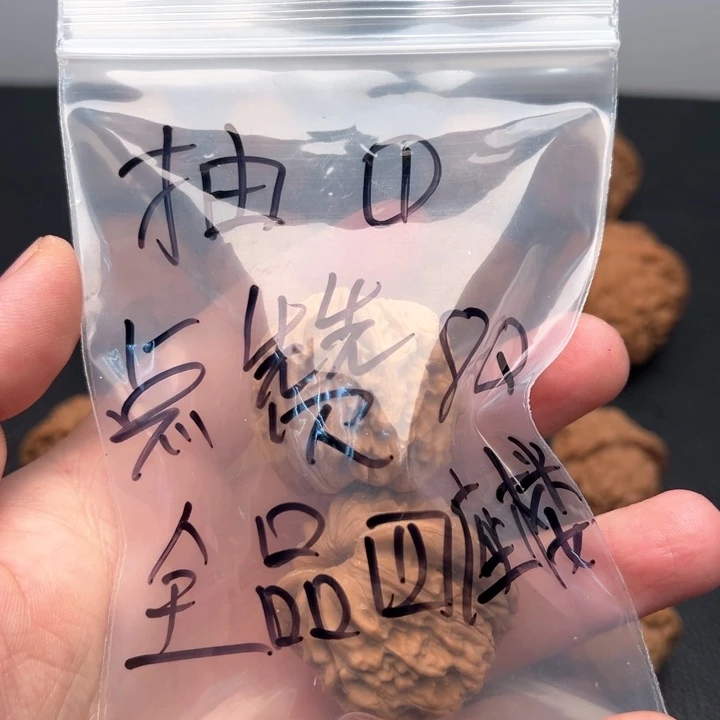 文玩核桃把件清*~全品四座楼