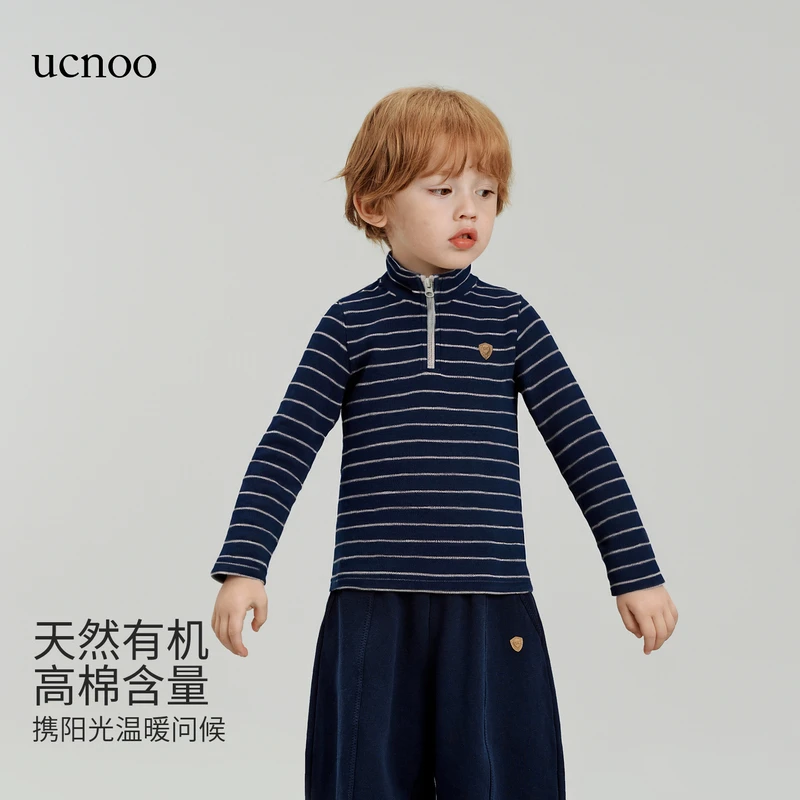 UCNOO与虫儿童半高领T恤25秋新款男女童亲肤舒适高弹休闲条纹T恤