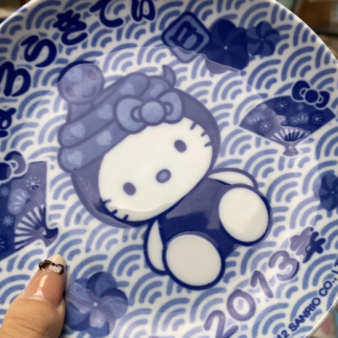 小***昌瓷片陶瓷默认哈哈哈