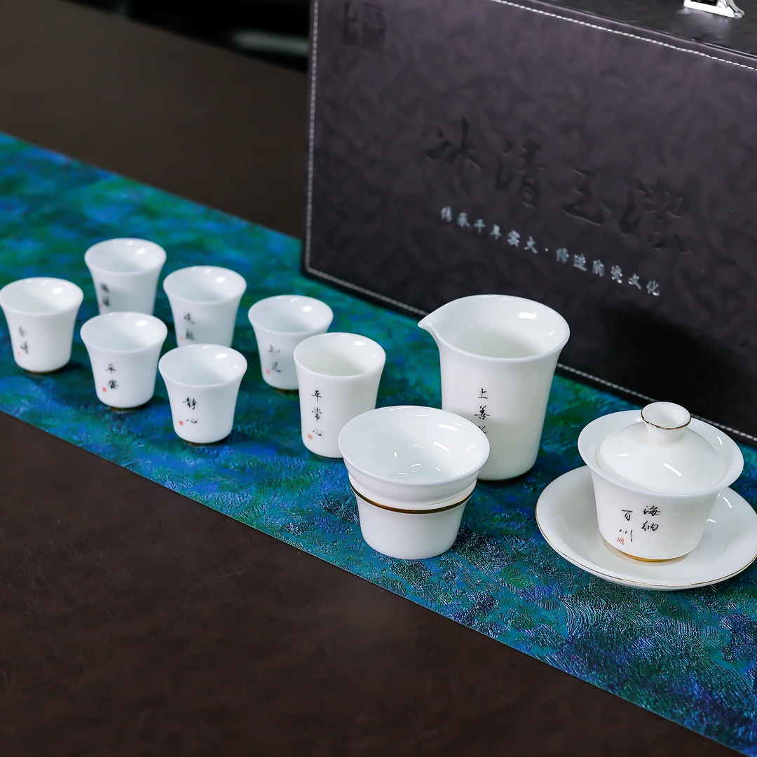 冰种/釉烧/白瓷大号手工手写套组茶具家用陶瓷高档