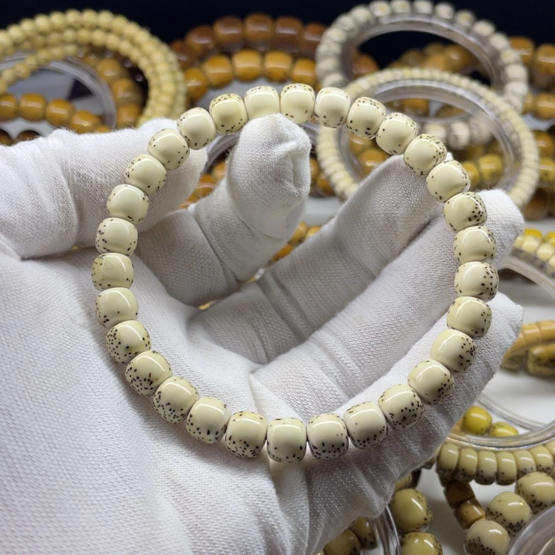 吊坠星月菩提原白8✖️7河豚