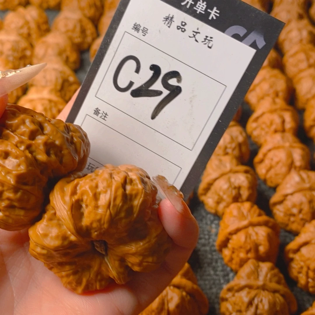 【闪购商品】核桃手串/手链哈哈蛤蟆头