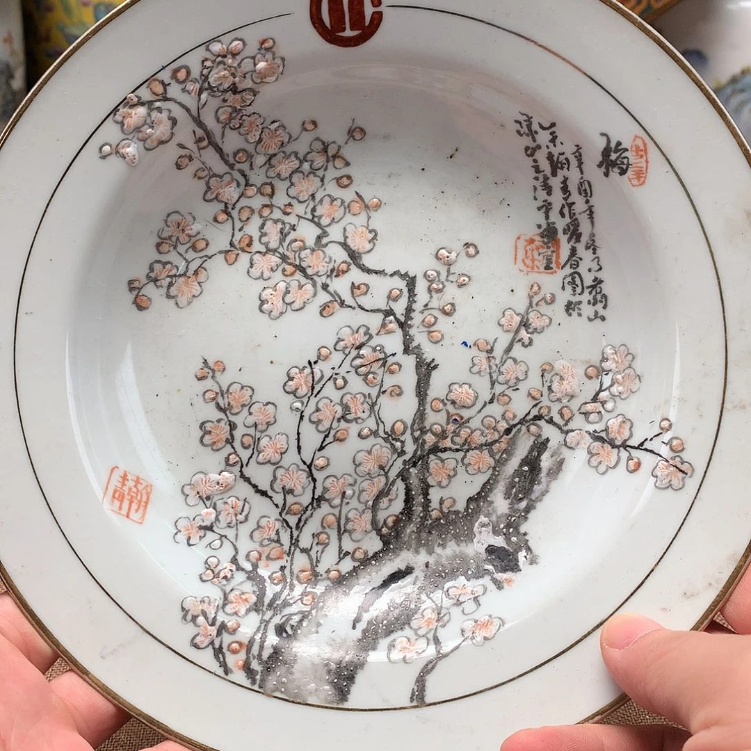 摆件景德镇陶瓷花瓶