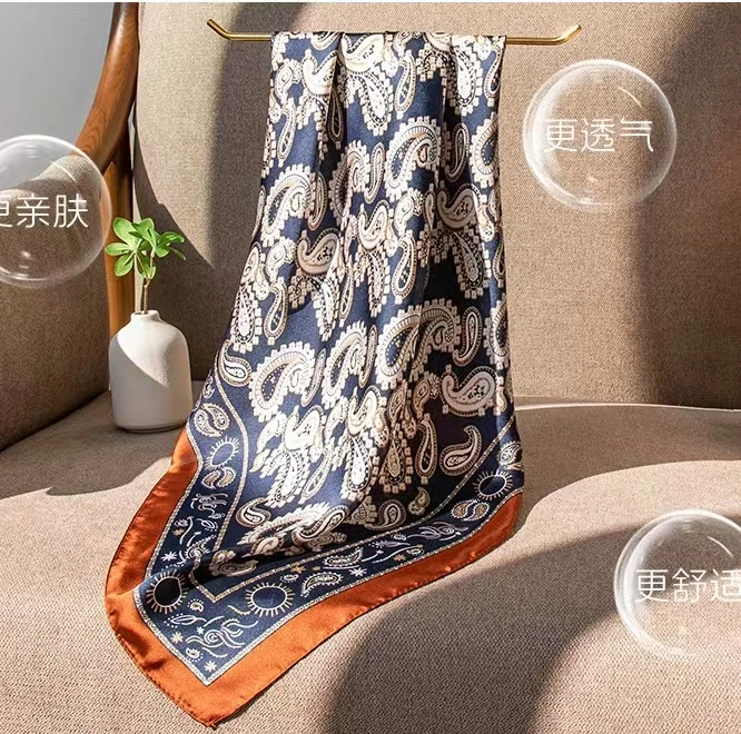 70厘米*70厘米丝巾